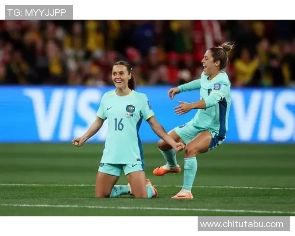 女足世界杯精彩对决牙买加挑战澳大利亚争夺小组出线权