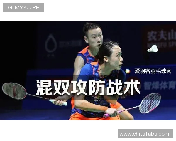 广州羽毛球队的战术解析与控制策略深度剖析 广州羽毛球队的战术解析与控制策略深度剖析