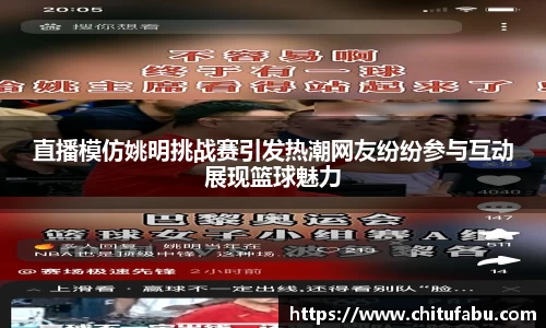 芒果体育官方网站