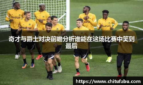 芒果体育