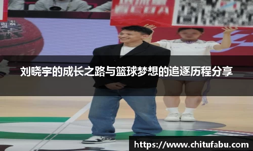 芒果体育平台