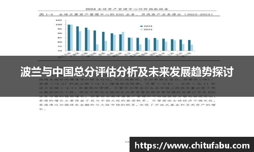 芒果体育官方网站